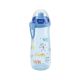 Nuk First Choice Sports Cup 36m+ Happy Blue 450ml