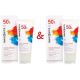 Macrovita Suncare Face Cream με αλόη, πανθενόλη & λάδι ελιάς SPF50 50ml 1+1