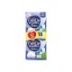 Every Day Sensitive with Cotton Super Ultra Plus Σερβιέτες με Φτερά για Αυξημένη Ροή 6 Σταγόνες 18τμχ