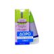 Frezyderm Tripleffect Gel για την Κυτταρίτιδα Σώματος 250ml
