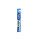 GUM Monster Light Up 903 Παιδική Οδοντόβουρτσα για 6+ Χρονών Μπλε-Πράσινο