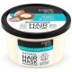 Natura Siberica Oganic shop Argan & Amla Hair Mask 250ml