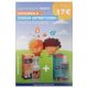 Hedrin Spray Conditioner 200ml & Hedrin Lotion Original 100ml