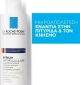 La Roche Posay Kerium Antipelliculaire Creme Shampoo 200ml (Dry Hair)