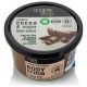 Organic Shop Organic Belgian Cocoa & Sugar Body Scrub 250ml
