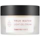 Thank You Farmer True Water Light Gel Cream 50ml