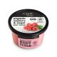 Organic Shop Organic Raspberry & Sugar Body Scrub 250ml