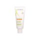 A-Derma Exomega Control Emollient Lotion Tube 200ml