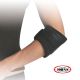 John's Black Line Δέστρα Επικονδυλίτιδας Wrap Around 120172