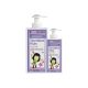 Frezyderm Sensitive Kids Shampoo Girl 200ml + ΔΩΡΟ 100ml