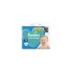 Pampers Πάνες Active Baby Μέγεθος 4 Giant Pack 9-14Kg, 76 Πάνες !!!!ΠΑΡΑΛΑΒΗ ΜΟΝΟ ΑΠΟ ΤΟ ΚΑΤΑΣΤΗΜΑ!!!!