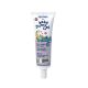 Frezyderm Baby Gums Gel 25ml