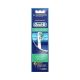 ORAL-B ΟΔ/ΒΟΥΡΤΣΑ ΗΛΕΚΤΡ. ΑΝΤΑΛ/ΚΑ DUAL CLEAN 12X2