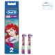 Oral-B Kids 3+ Years Disney Princess 2τμχ