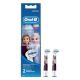 Oral-B 2 Ανταλλακτικά Kids Power Frozen