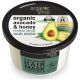 Natura Siberica Organic Avocanto & Honey Express Repair Hair Mask 250ml