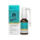Samcos Agan Suprammune Throat Relief Spray 20ml
