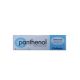 Cellojen C Panthenol Active Skin Care Κρέμα 100gr