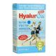 Abc Kinitron Hyaluron Plus 30ml