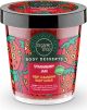 NATURA SIBERICA BODY DESSERTS STRAWBERRY JAM DEEP CLEANSING BODY SCRUB 450ML