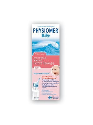 Physiomer Baby 115ml