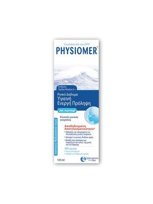 Physiomer Normal 135ml Από 6 Ετών & Άνω