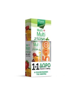 Power Health Multi + Multi με Στέβια 24 αναβράζοντα δισκία + Vitamin C 500mg Πορτοκάλι 20 αναβράζοντα δισκία