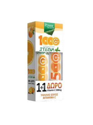 Power Health Vitamin C 1000mg με Στέβια 24 αναβράζοντα δισκία + Vitamin C 500mg Πορτοκάλι 20 αναβράζοντα δισκία