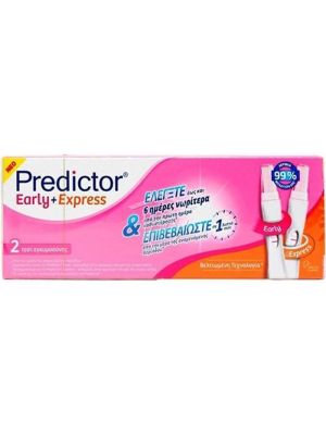 Predictor Early & Express 2τμχ