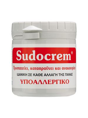 Sudocrem 125gr