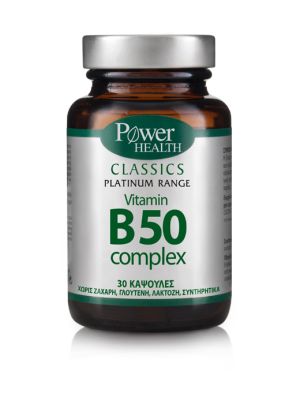 Power Health Classics Platinum Vitamin B50 Complex 30 κάψουλες