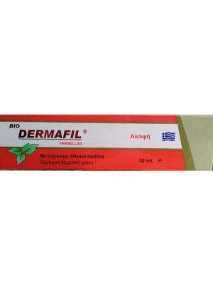 bio-dermafil-ointment-a_-_-_-_-_-_-_-50gr_0asb2j0w2u6vlsmb