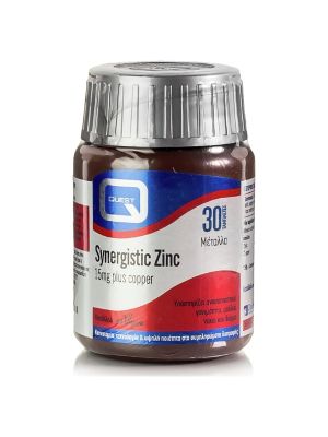 Quest Synergistic Zinc & Copper 15mg 30 ταμπλέτες