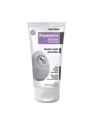 Frezyderm Prevenstria Cream 150ml