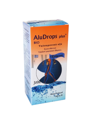 normal_aludrops_ep70ssvqkvabl8yp