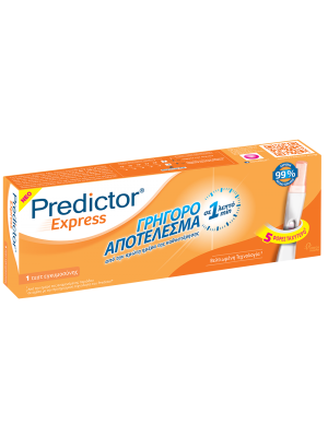 Predictor Express 1τμχ