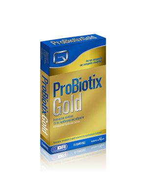 Quest ProBiotix Gold 15caps