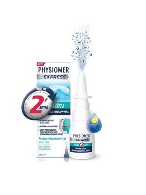 Physiomer Express 20ml