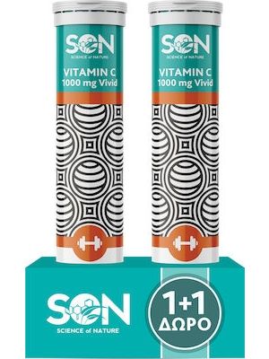 xlarge_20200630095330_science_of_nature_vitamin_c_1000mg_vivid_2_x_20_anavrazonta_diskia_isuicmnsoaaogcxl