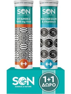 xlarge_20200709130923_esi_vitamin_c_1000mg_vivid_magnesium_vitamins_b_20_20_anavrazonta_diskia_2aos4d7ut8w9ysif